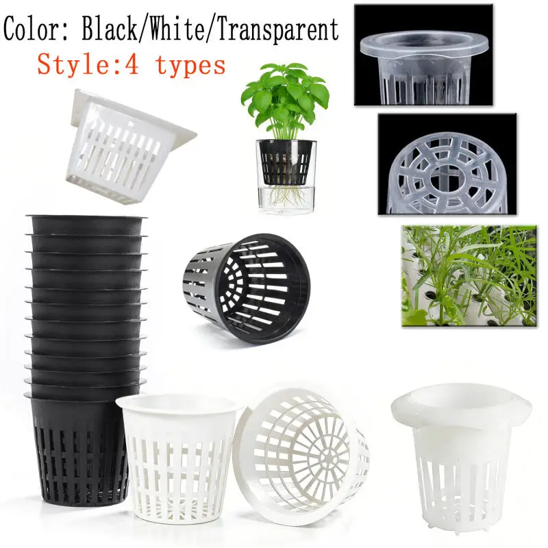 50/10pcs Hydroponic Planting Basket Plant Growing Container Garden Slotted Cup Hydroponic Vegetable Planting Seedling Cup