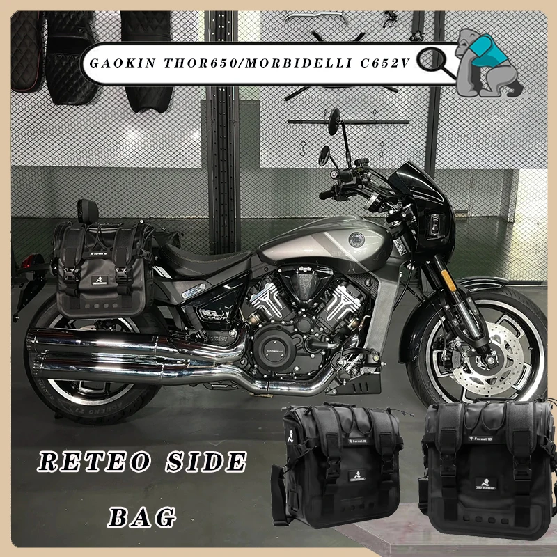 For GAOKIN Thor650 / Morbidelli C652V Waterproof Motorcycle Tank Bag Side Bag For Riding Durable Storage Solution Retro Side Bag