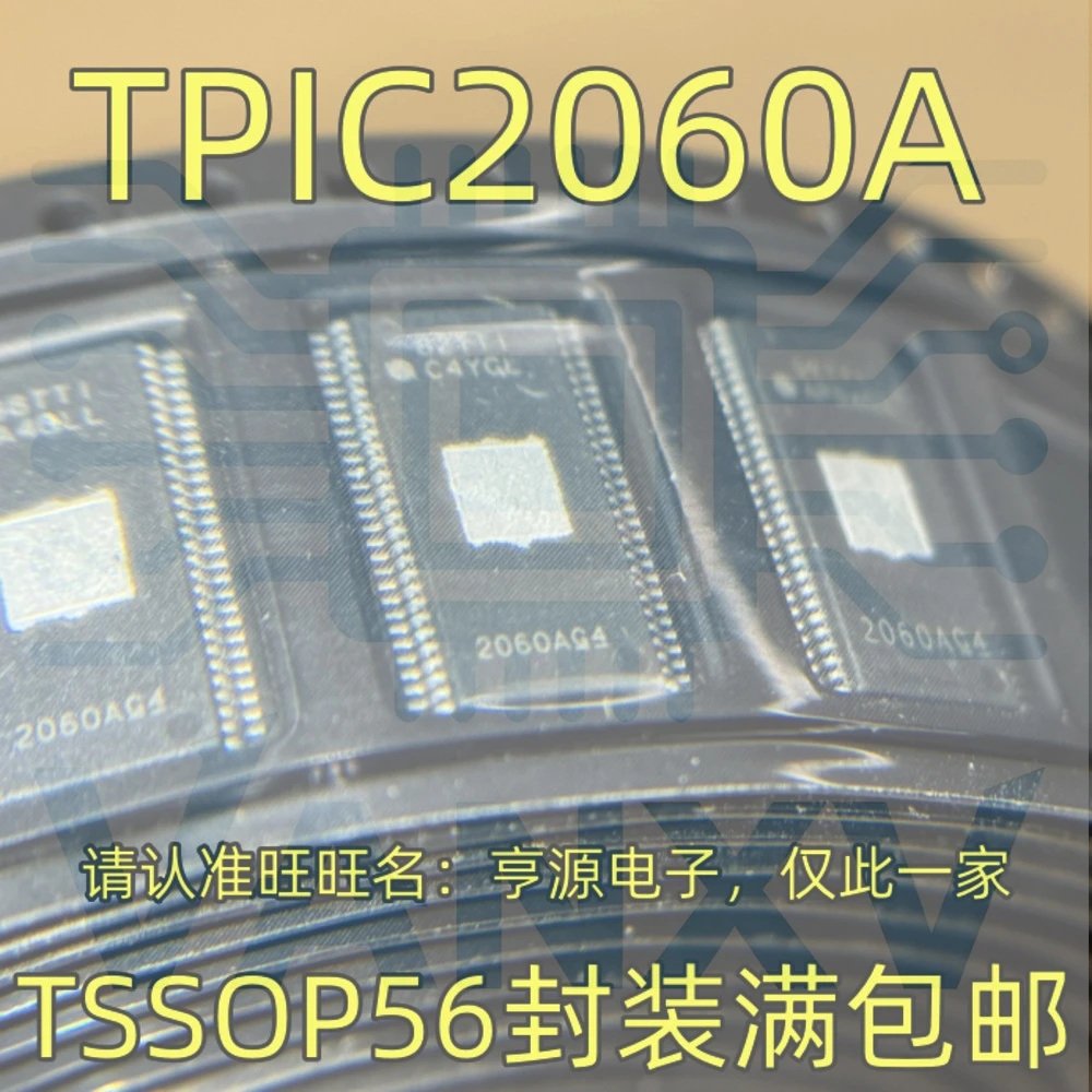 15PCS 2060A TPIC2060A TSSOP-56