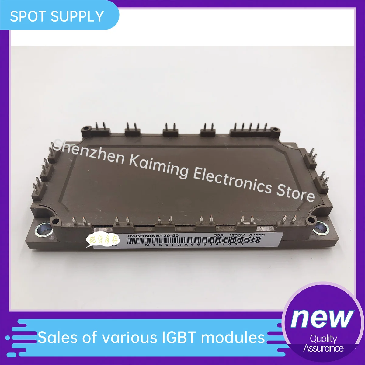 

Новый и оригинальный модуль 7MBR50SB120-50 7MBR35SB120-50 7MBR100U4B120-50 7MBR75SB120-50 7MBR75VB120-50