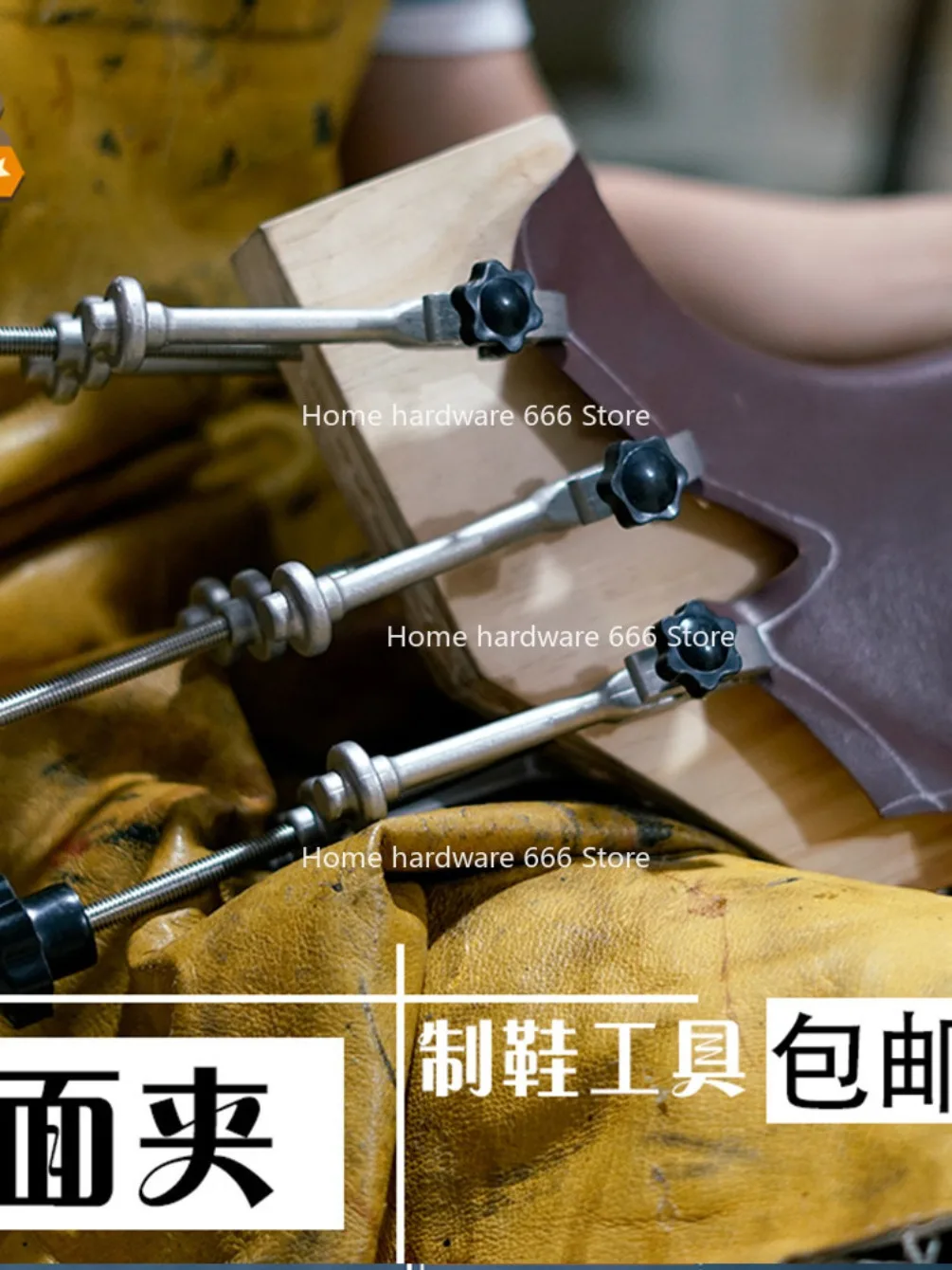 Old-fashioned Shoe-making Tools, Upper Middle Waist Goodyear Shoe Material DIY Shoes, Handmade Shoe Material, Shoe-making