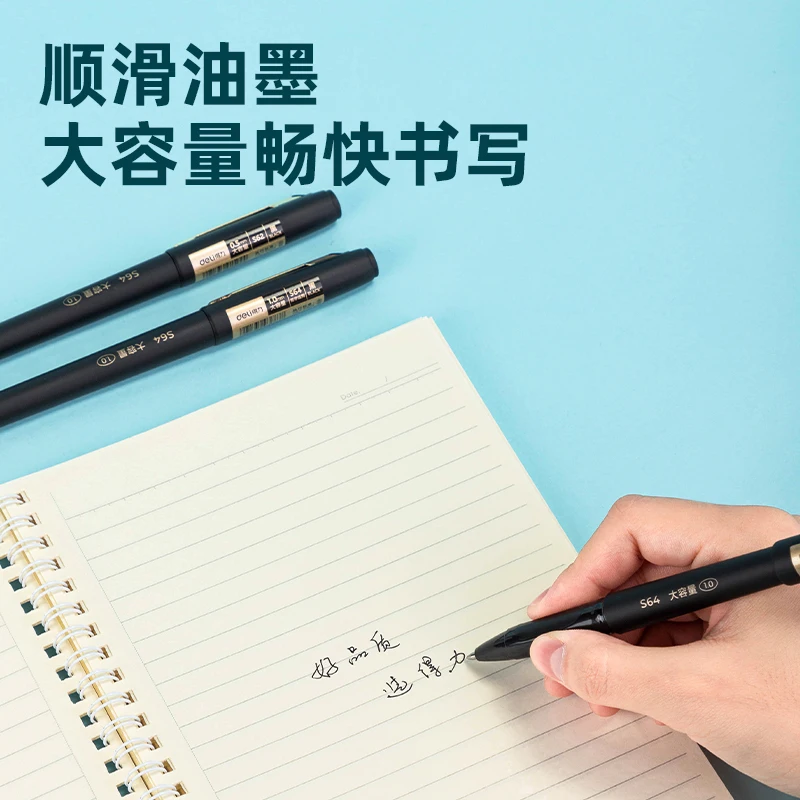 ديلي الراقية الأسود رصاصة نمط هلام القلم 0.5/0.7/1.0 مللي متر سعة كبيرة طالب الأعمال مكتب لوازم التعلم قلم توقيع #3
