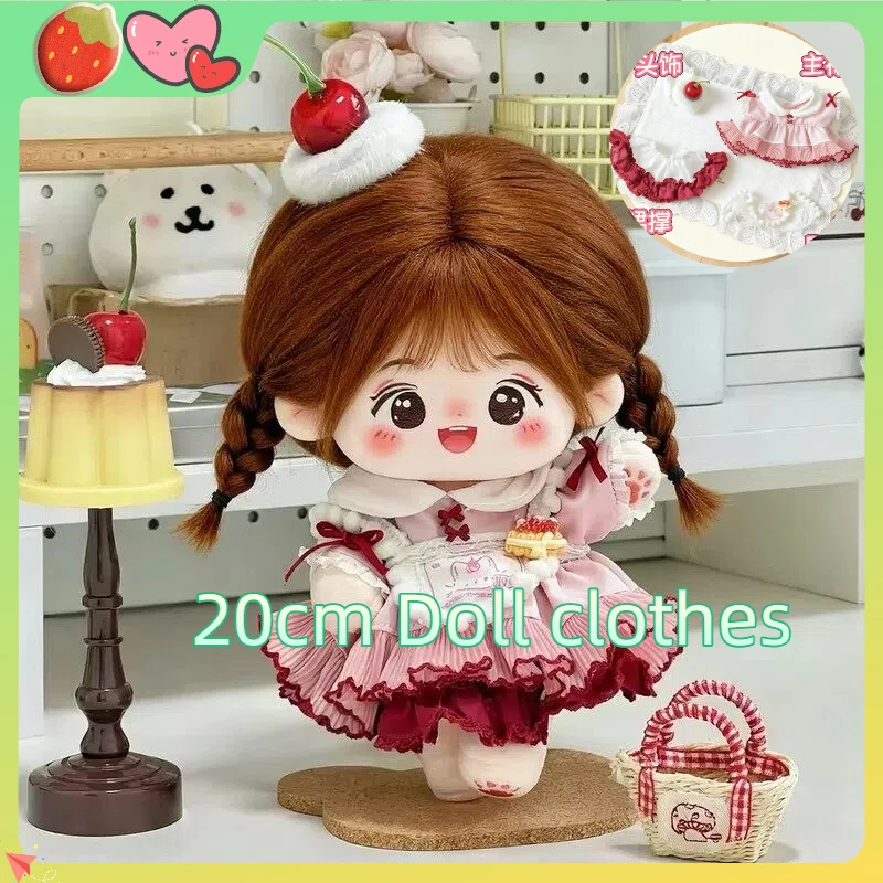 

Милый комплект одежды для хлопковой куклы 20 см: розовое платье с рюшами в стиле вишневого торта и заколка с вишней, аксессуары для плюшевых игрушек