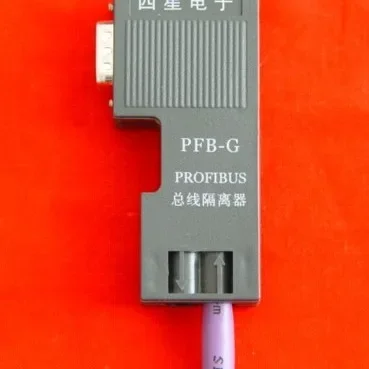 CAN-232G CAN-485G Remote Drive