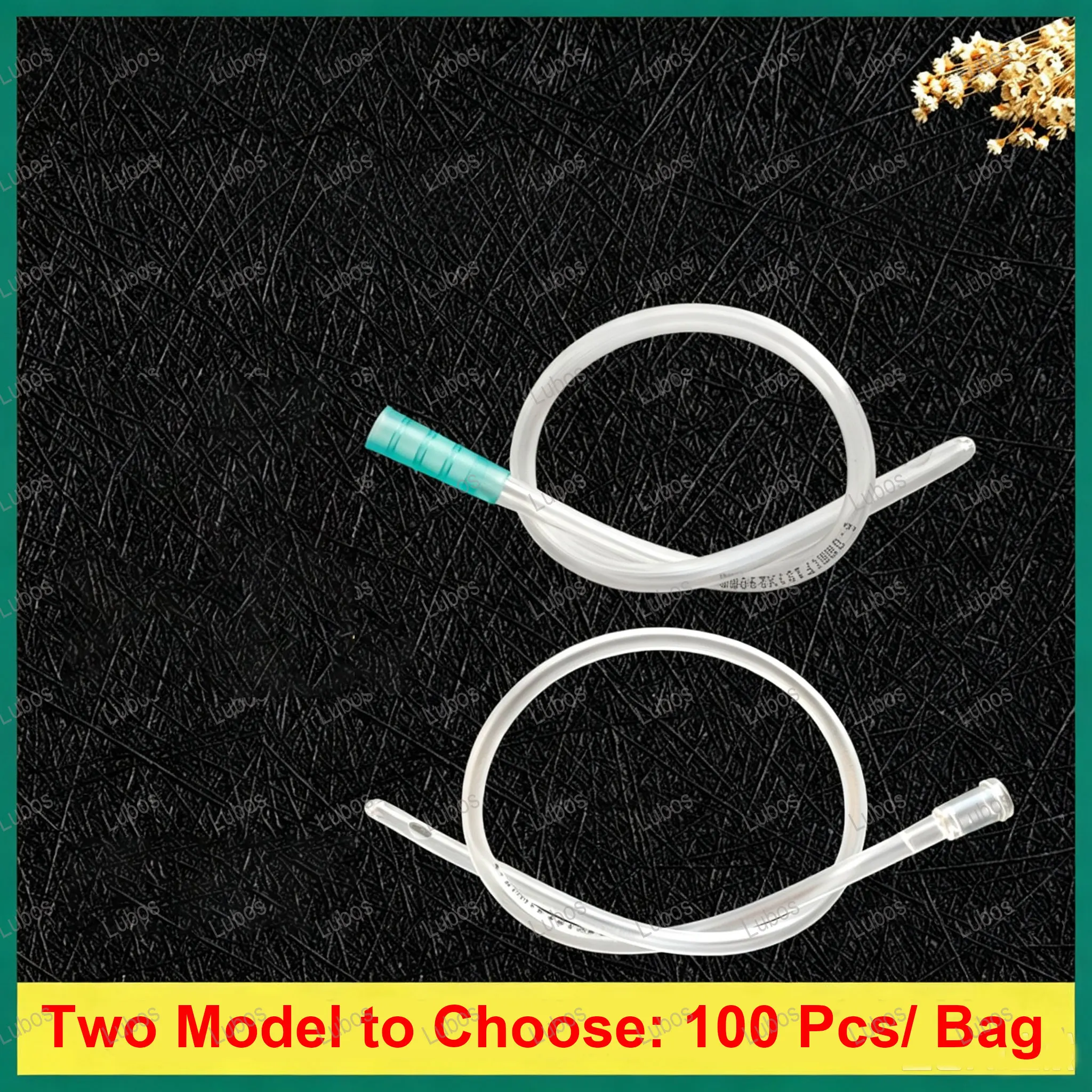 Disposable Sterile Urethral Catheter, Individual Packed PVC Urinary Drain Catheter, Multiple Sizes & Two‑Style Connectors
