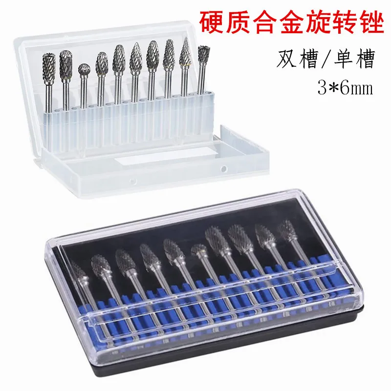 Carbide Rotary File Tungsten Steel Grinding Head 3 * 6mm Single Slot, Double Slot Spiral Milling Cutter Engraving Knife