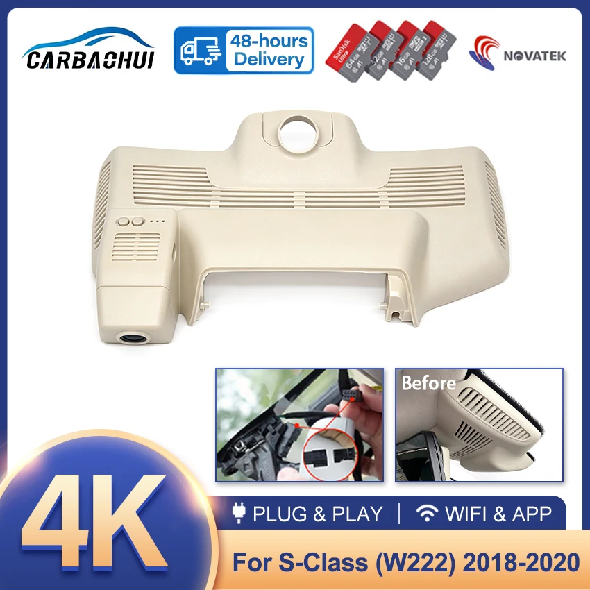 For Mercedes Benz S Class W222 2018-2020, 4K 2160P Dash Cam Front and Rear Car DVR Camera Plug and Play Wifi Video Recorder