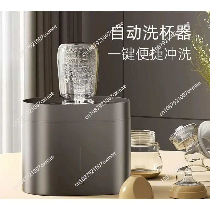 Desktop Tea Cup Washer, Household Teapot & Mug Cleaning Machine for Fast Flushing Tea & Coffee Residues