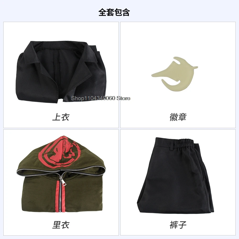 อะนิเมะ Super Danganronpa ชุดคอสเพลย์ Naegi Makoto ผู้ชายบทบาทเล่นฮาโลวีนชุด Halloween Carnival Party เครื่องแต่งกาย