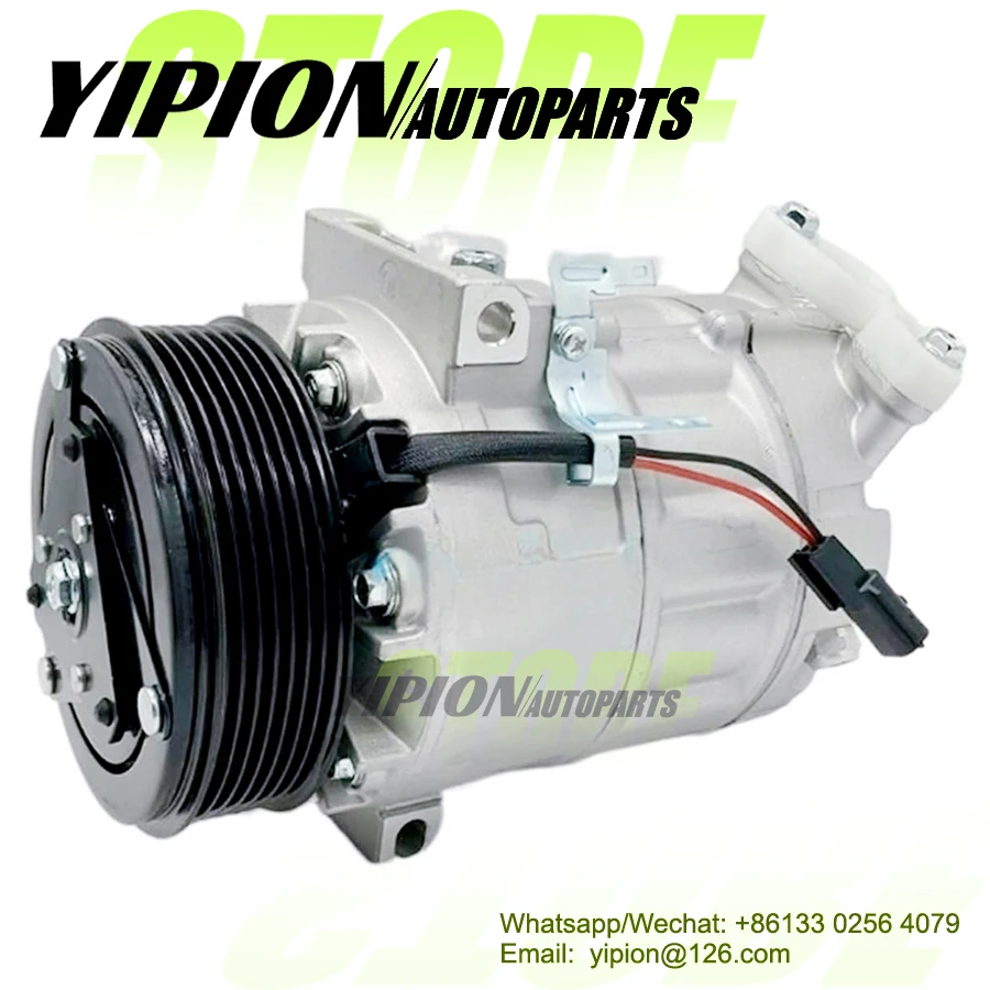 DCS171C DCS-17IC Ac… - image