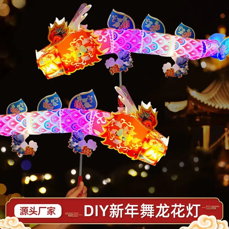 

Christmas Lights DIY Hand Lift Dragon Dance Lantern Hand Handheld Lantern Faucet Light Flower Lantern Festival Party Lights