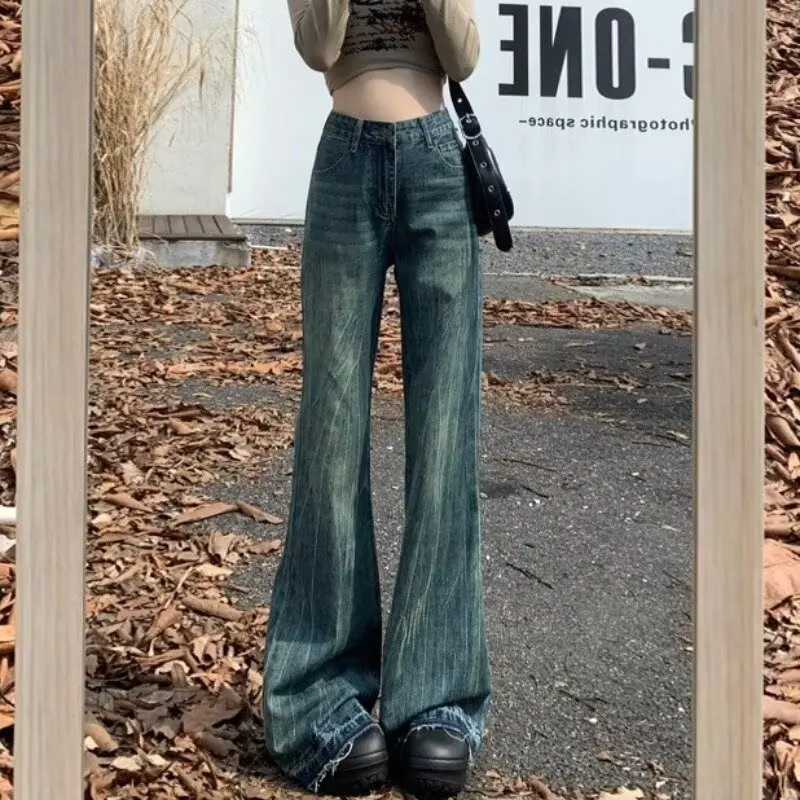 Retro micro flared jeans for women's autumn and winter high waisted loose wide leg floor mopping, non leg fitting flared pants