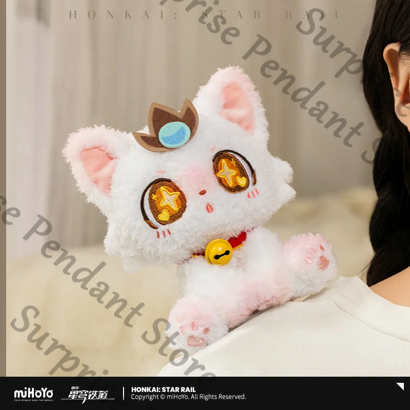Anime Honkai: 스타 레일 Honkai Impact 3 Pardofelis 코스프레 앉아 Maumet 만화 베개 인형 쿠션 장식 Dango Mascot
