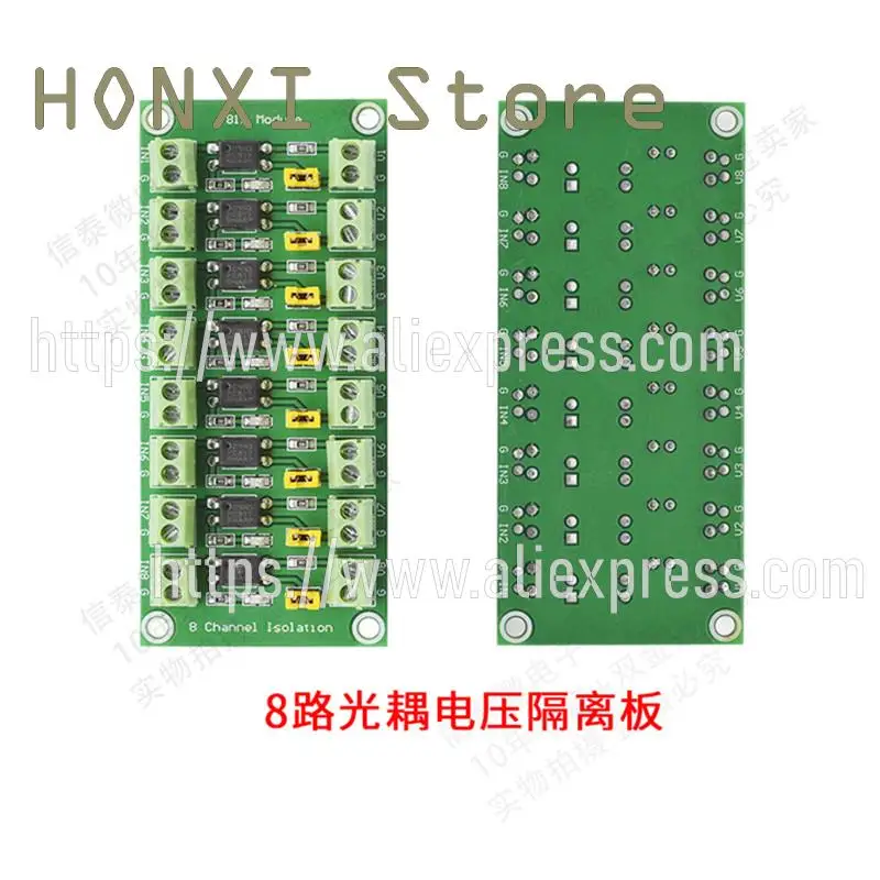 1 pz 2 4 strada 817 accoppiamento luce tensione piastra di isolamento tensione modulo di commutazione driver modulo di isolamento fotoelettrico controllo