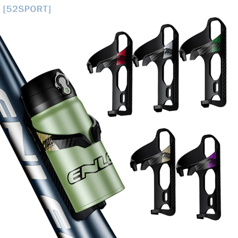 Bike Water Bottle Cage Ultra-light Pneumatic Cup Holder Bicycle Carbon Fiber Bottle Bracket Cycling Accessories