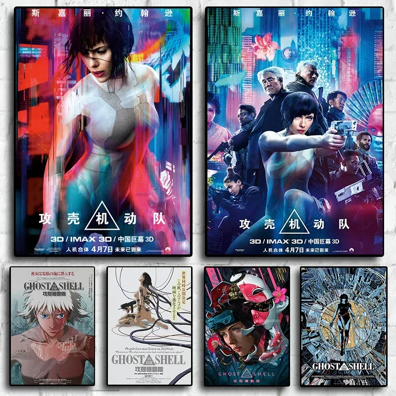 Action Sci-Fi Anime Movie Ghost Canvas Painting Posters and Prints Wall Art Pictures for Living Room Decoration