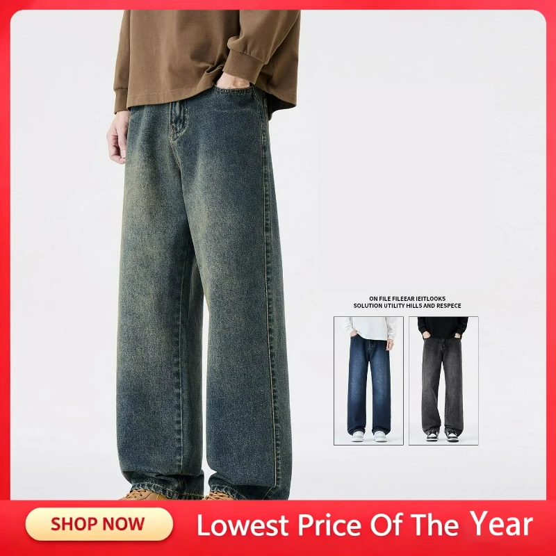 New Style Y2 Autumn Winter Loose Jeans Men's Baggy Straight Wide Leg Business Casual Denim Pants Brand Men's Vintage Clothing