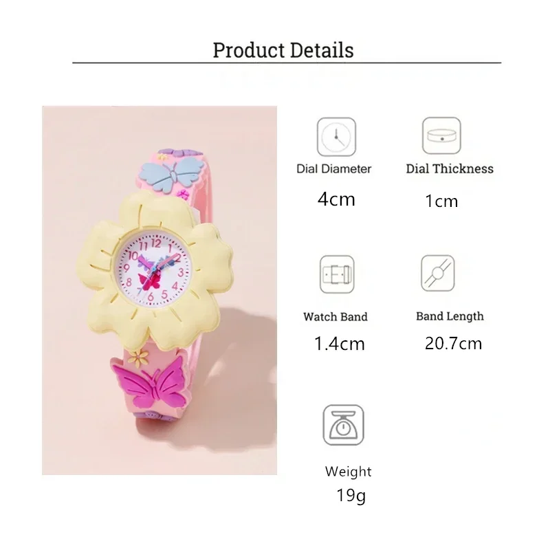 New Kids Watches Cartoon Watches Butterfly Silicone Quartz Wristwatch Birthday Gift Girl Boy Children Study Time Watch Reloj