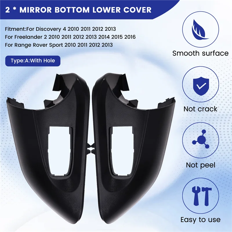 New Side Mirror Bottom Cover For Land Rover Discovery 4, Freelander 2, Range Rover Sport 2010-2013