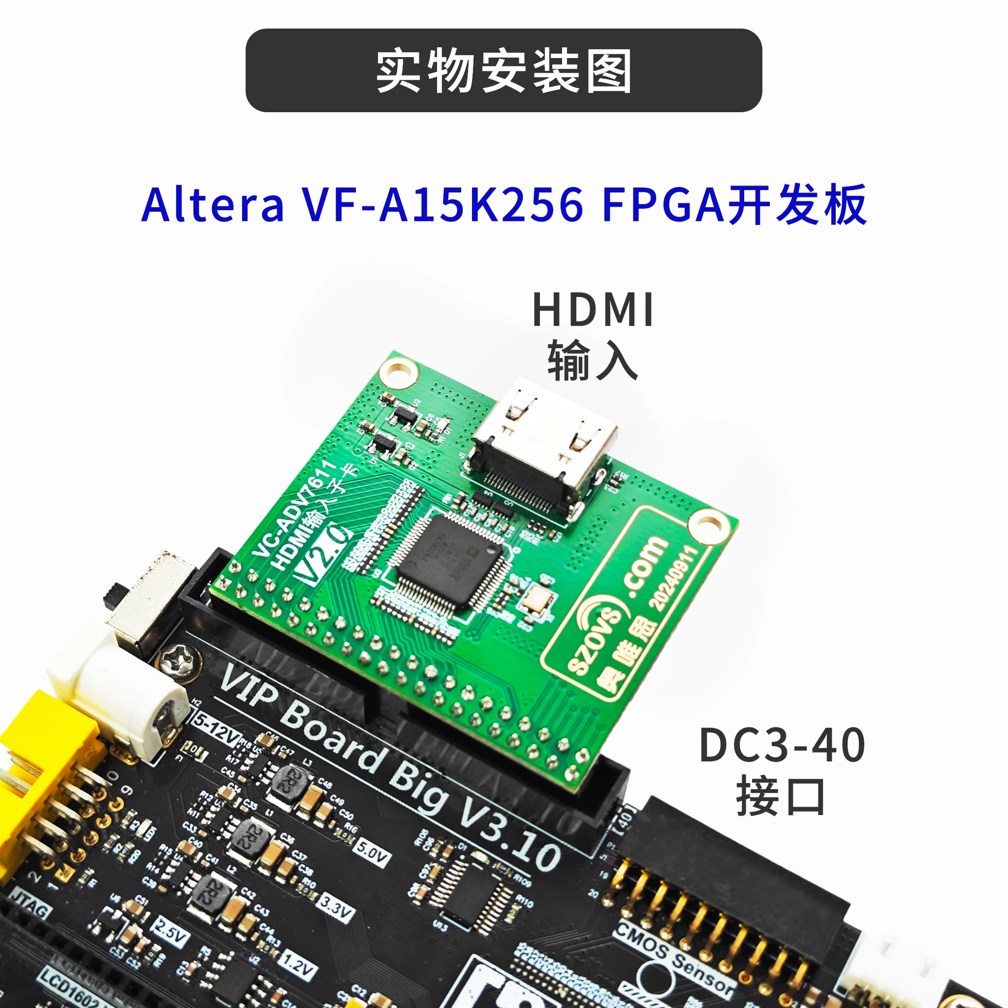 TopElec Adv7611 Module Input Sub-card Supports Rgb Yuv Bt656 To Provide Fpga Input Engineering