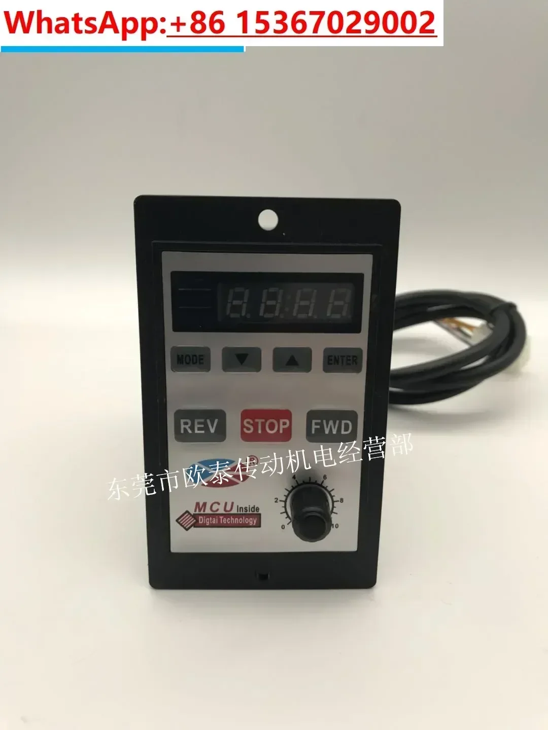 Direct sales CNC digital display motor speed controller AC single-phase US-52 motor speed controller 6W-250W