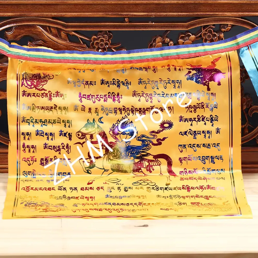 

New Tibetan Buddhist 5 Elements Gold Printed Wind Horse Prayer Flags,3.5M Silk Cloth Longda Hanging Decorate Streamer Flags