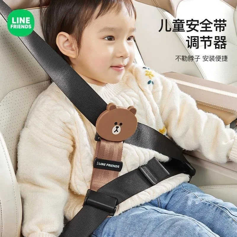 Line Friends Child Safety Belt Protective Cover Brown Car Supplies Cony Cartoon Car Extended Safety Belt Shoulder Protector Gift