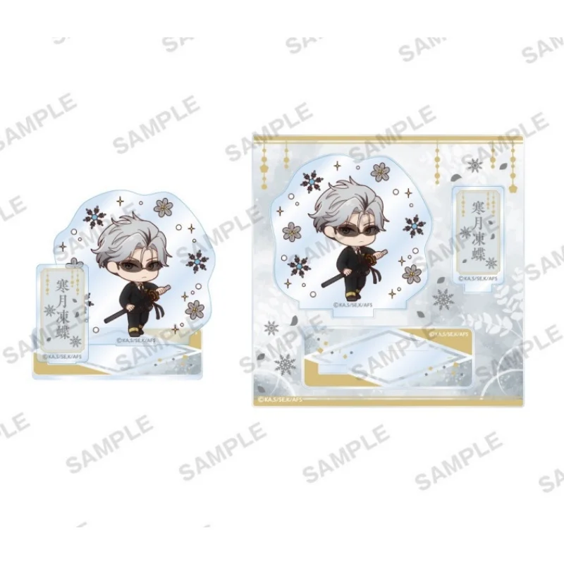 Anime Agents of the Four Seasons: Dance of Spring Hinagiku Kayō Q-Style Scene Drawing Acrylic Stand Model Plate Keychains