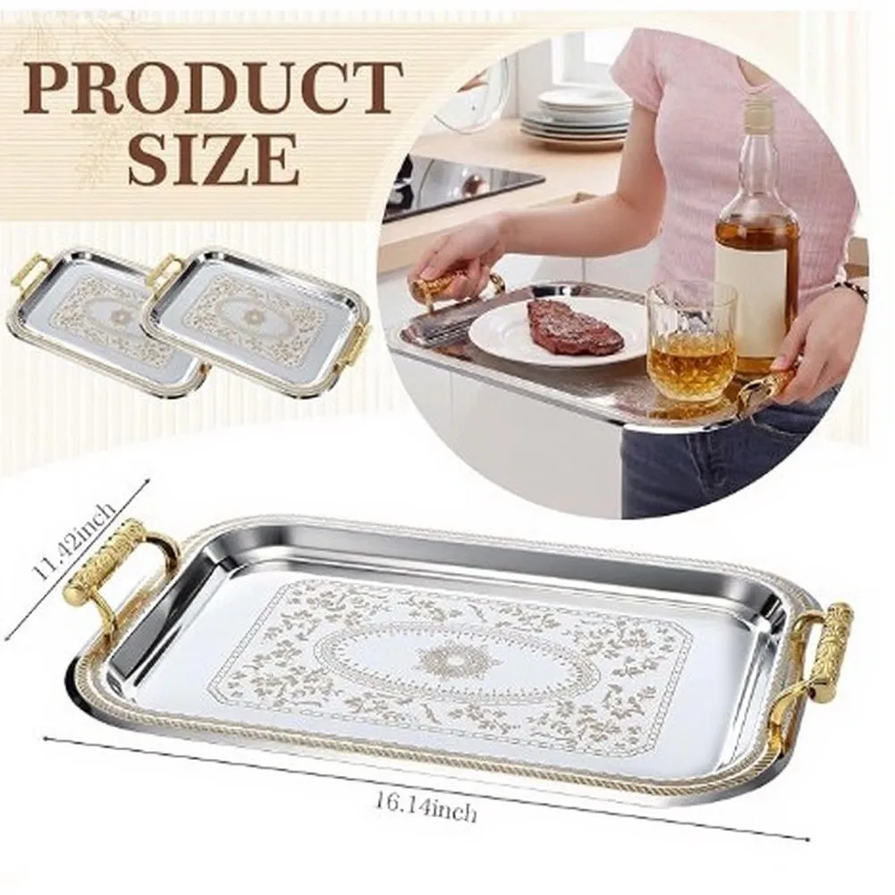 33x23.5cm Stainless Steel Serving Tray Gold Tone Rectangular with Ergonomic Handles Embossed Floral Motif for Catering