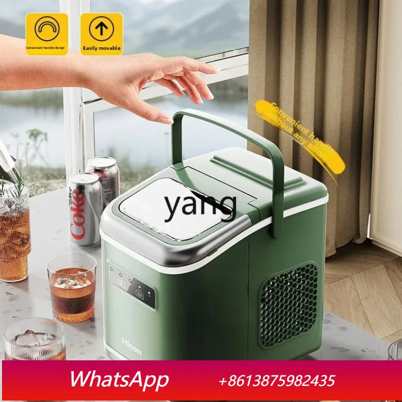 

Lcx household small ice machine light luxury, bacteriostatic material, automatic ice cube machine