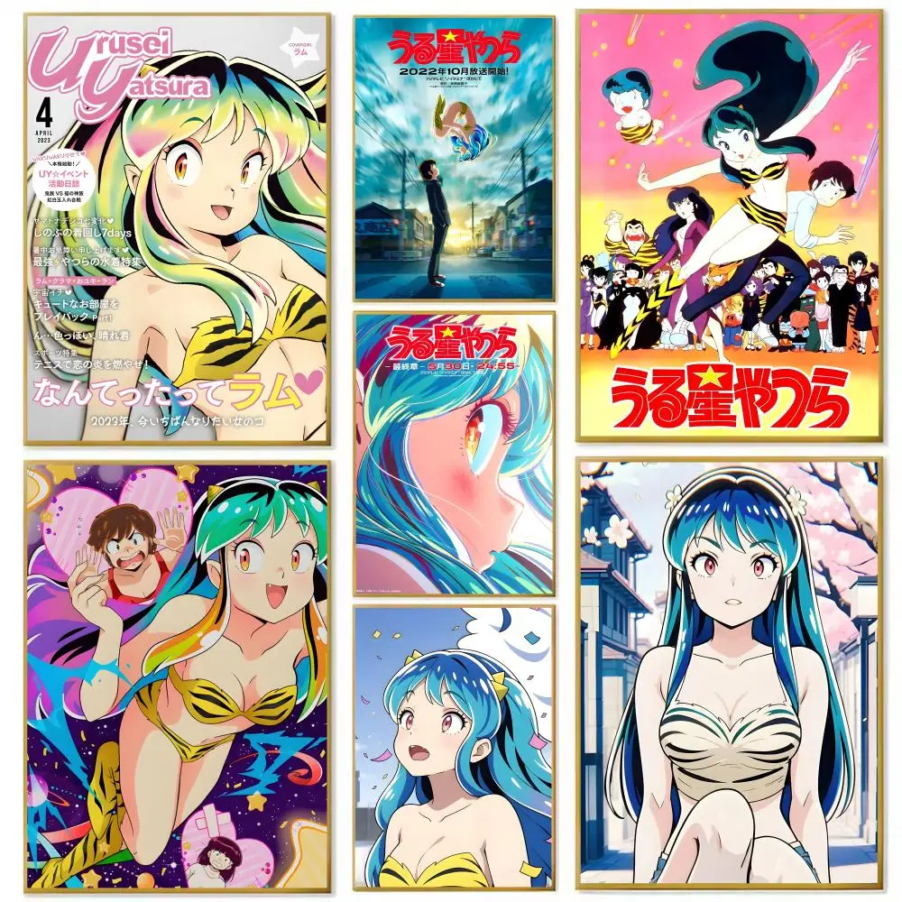 Anime U-Urusei Yatsura Poster, Papierdruck, für Zuhause, Wohnzimmer, Schlafzimmer, Eingang, Bar, Café, Kunst, Malerei, Dekoration