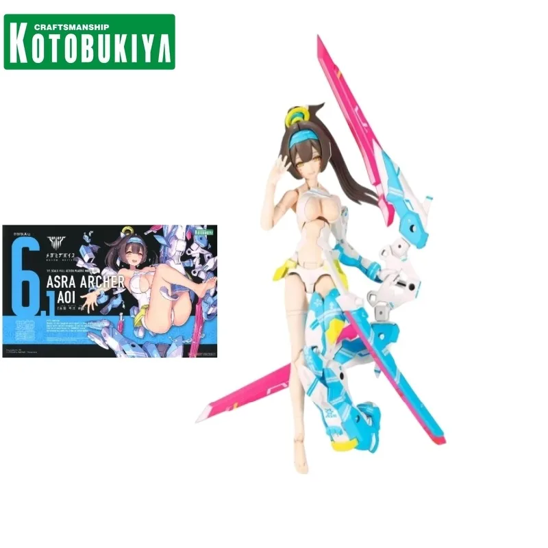 

In Stock KOTOBUKIYA Original KP466R MEGAMI DEVICE Asra Archer AOI Summer Swimsuit Action Figure Mobile Suit Girl Collectible