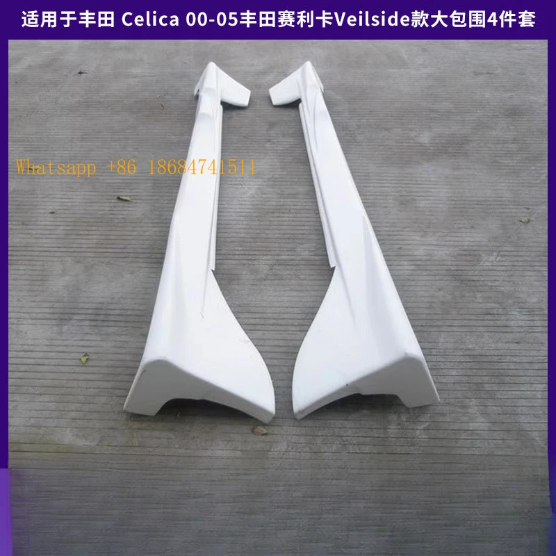 Veilside‑Style 4‑Pcs FRP Body Kit Front Rear Bumper Side Skirts Celica 2000‑2005 Coupe Exterior Mod Parts - view 2