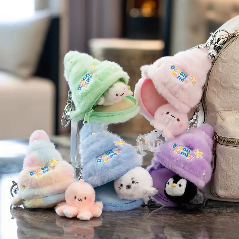 Cute Octopus Keychain Pendant Hidden in Conch Shell, Little Turtle Doll, Little Dog Doll, Backpack, Hanging Decoration