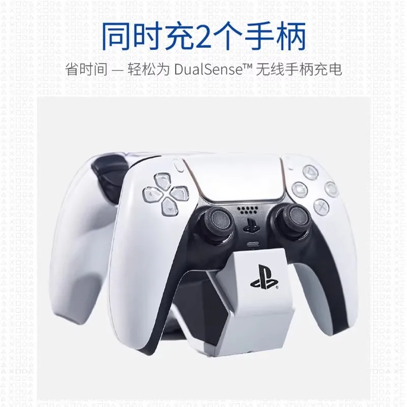 شاحن وحدة التحكم POWER A PS5، شاحن قاعدة تركيب الأصلي المعتمد من PlayStation، شاحن قاعدة PowerA، PS الأصلي PS5 DualSense