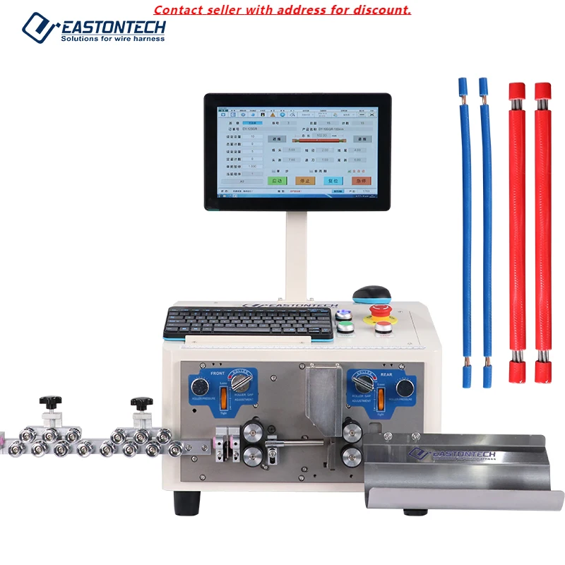 

Automatic Wire Stripping Machine For 1-16mm2 EW-3035+S Intelligent System Control Stripper Machinery