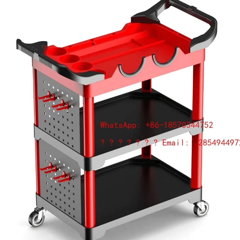 L  Three-layer Multifunctional Cart Storage Auto Repair and Beauty Hardware Car Wash Trolley Beauty Tool