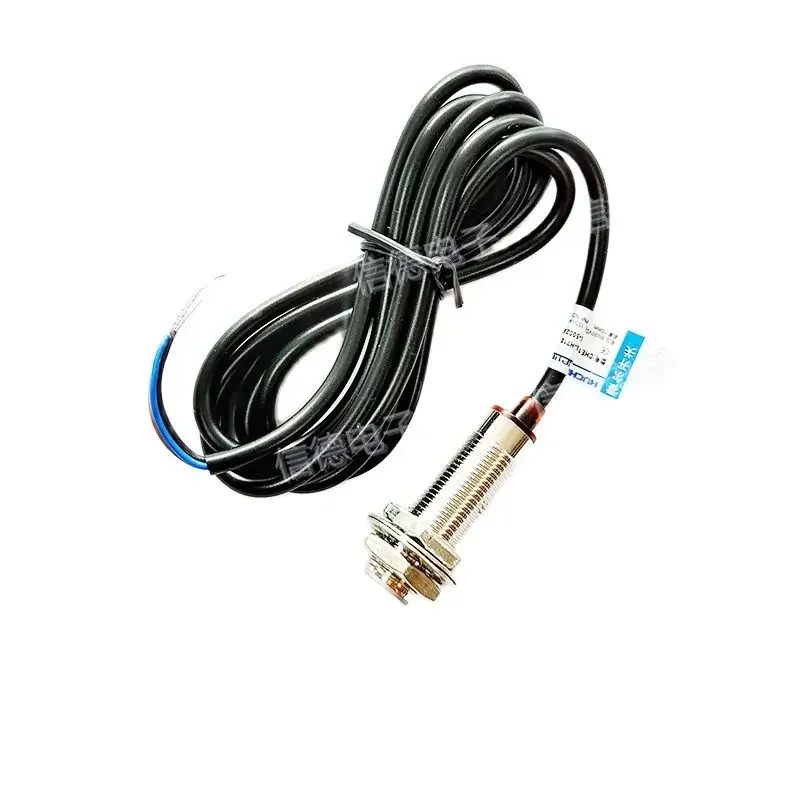 Sensor Hall Switch Module, Industrial Grade, Dedicated to Intelligent Vehicles