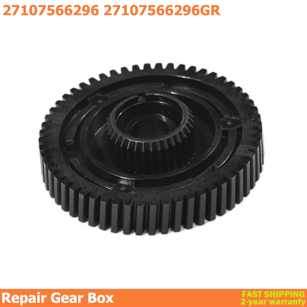 

Car Case Motor Gear Actuator Motor Repair Gear Box Servo Transfer For BMW X3 X5 X6 E83 E53 E70 27107566296 8473227771