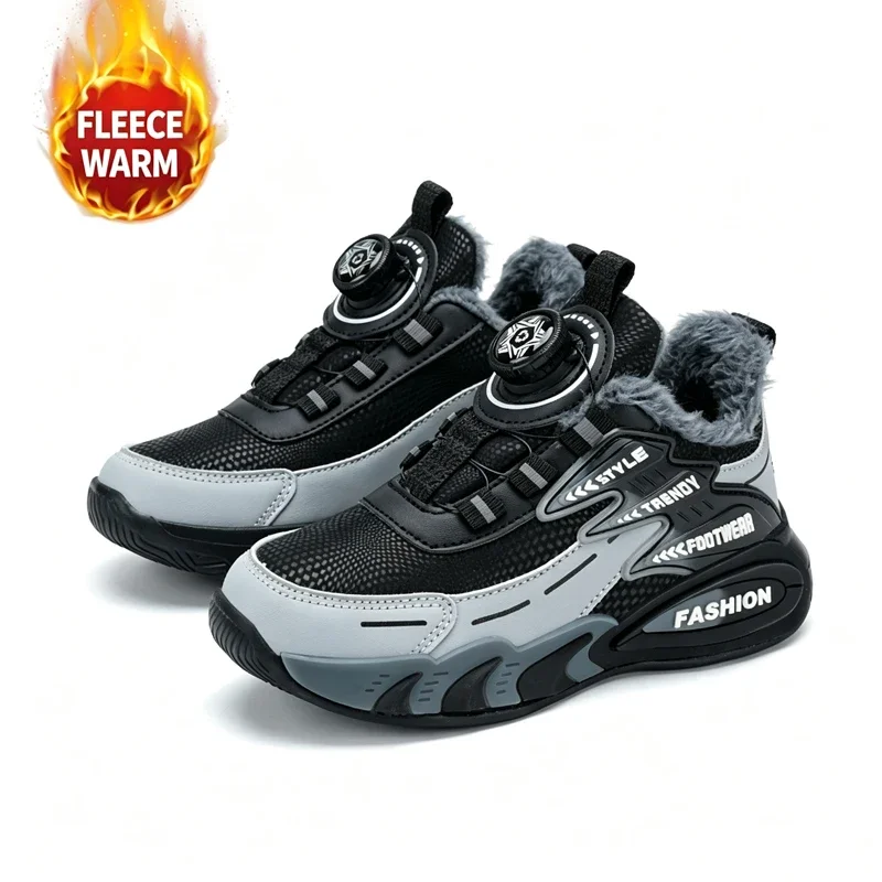 Children’s Winter Plush Sneakers New Rotating Buckle Non-Slip Warm Walking Shoes For Boys Lightweight Outdoor Casual Cotton Shoe
