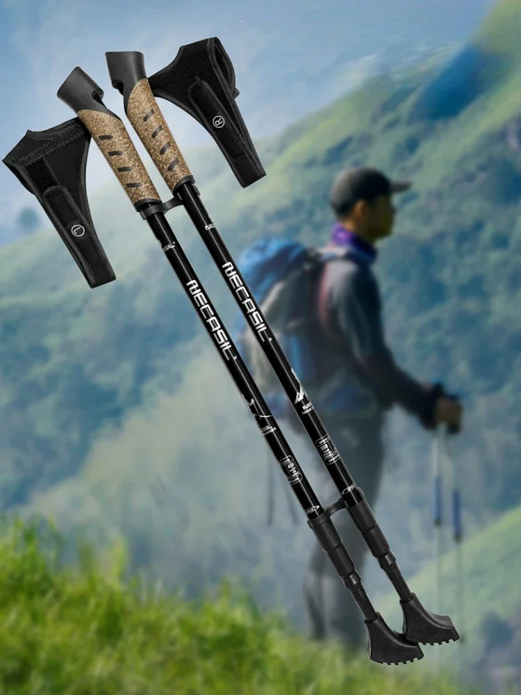 2er-Set Nordic Walking Stöcke Teleskop-Trekkingstöcke aus 7075 Aluminiumlegierung Wanderstock Wanderhilfe – Detail 3