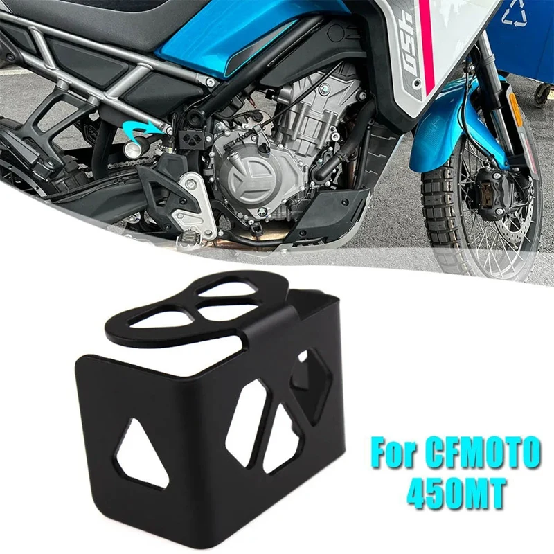 Motorcycle Rear Brake Fluid Reservoir Tank Guard Brake Master Cylinder Protector For CFMOTO 450MT 2024 450 MT