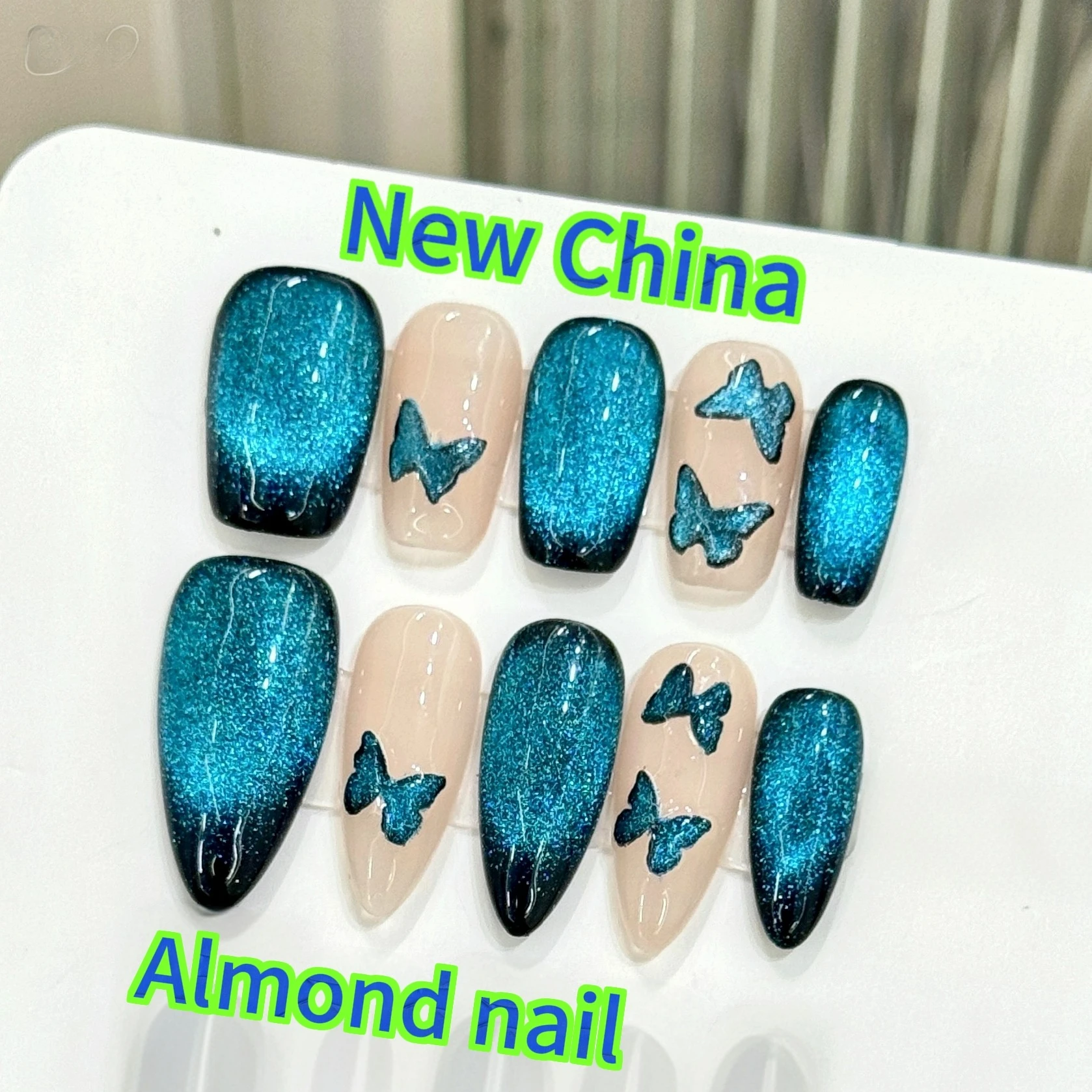 

10 шт., ногти ручной работы «Рождественница» — милая жемчужная цепочка и Санта, съемные осветляющие ногти премиум-класса