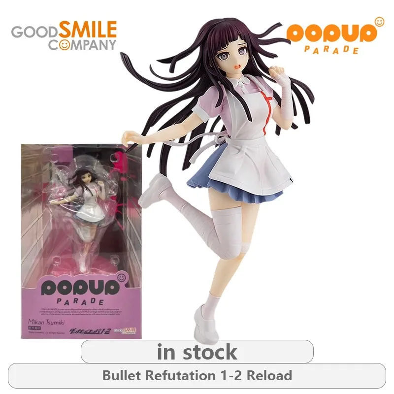 

GSC Original POP UP PARADE Bullet Refutation 1-2 Reload Series Guilty Wood Citrus Anime Not Movable Figure Statue Model Toys