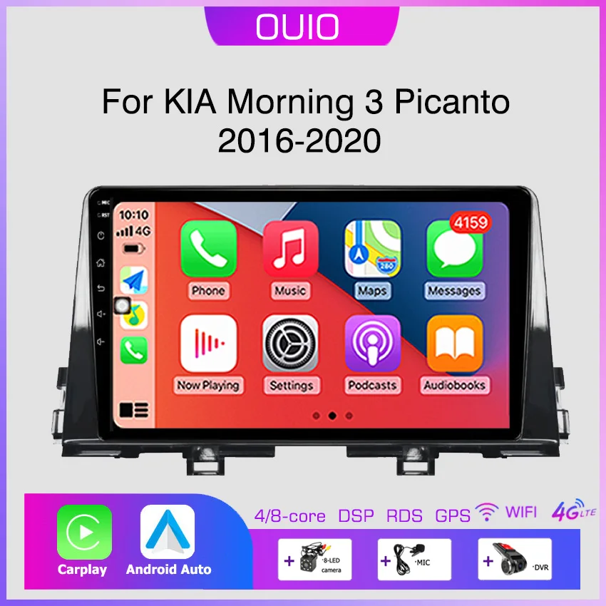 

Android 13 Radio For KIA Morning 3 Picanto 2016 2017 2018 2019 2020 Car stereo Multimedia Player Carplay Auto GPS navigation DSP