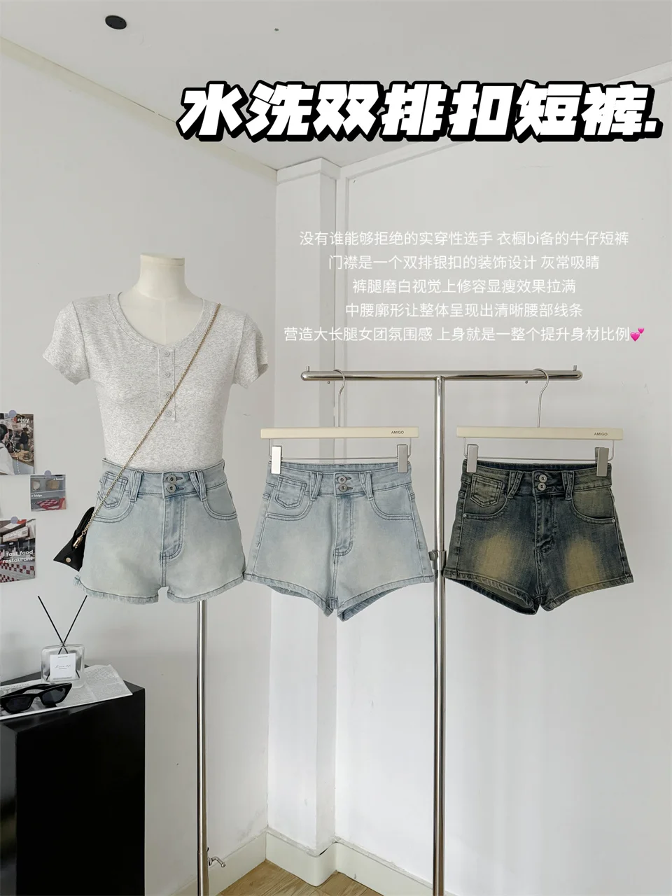 Women Light Blue Denim Shorts Vintage Low Waist Mini Jeans Shorts Y2k Shorts Pants Harajuku Trashy 2000s Clothes New Summer 2024