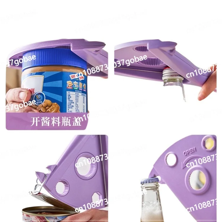 Multifunctional cap opener, household kitchen labor-saving bottle opener, cap opener, can opener