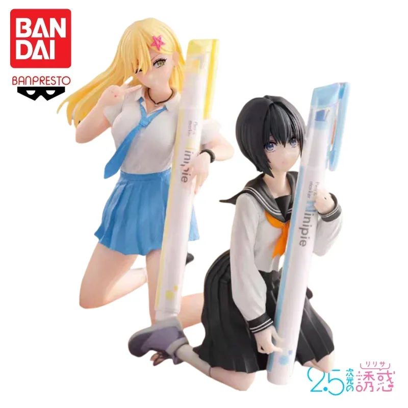 

В наличии: 100% Оригинальная фигурка Bandai Banpresto 2.5 Dimensional Seduction, модель-кукла, абсолютно новая, в коробке, серия 8, подставка для ручек