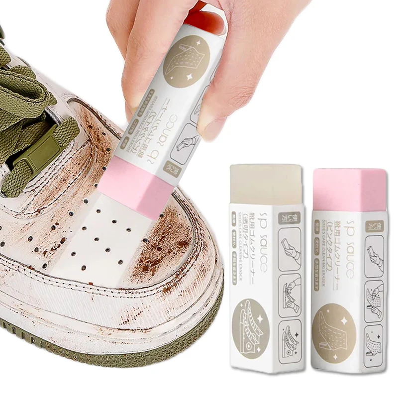 Shoes Eraser Leather Shoes Suede Nubuck Fabric Sneakers Cleaning Brushes Shoe Care Leather Cleaner Household Cleaning Supplies