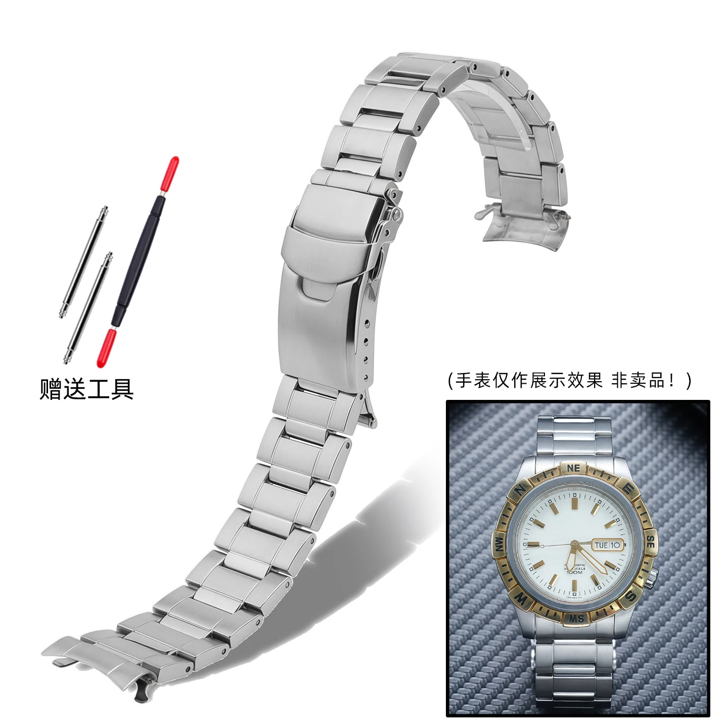 

Для Seiko No. 5 SNZF08F1 SNZF17 Мужской браслет для часов из нержавеющей стали, 20 мм, с изогнутым концом, в стиле «морской еж»